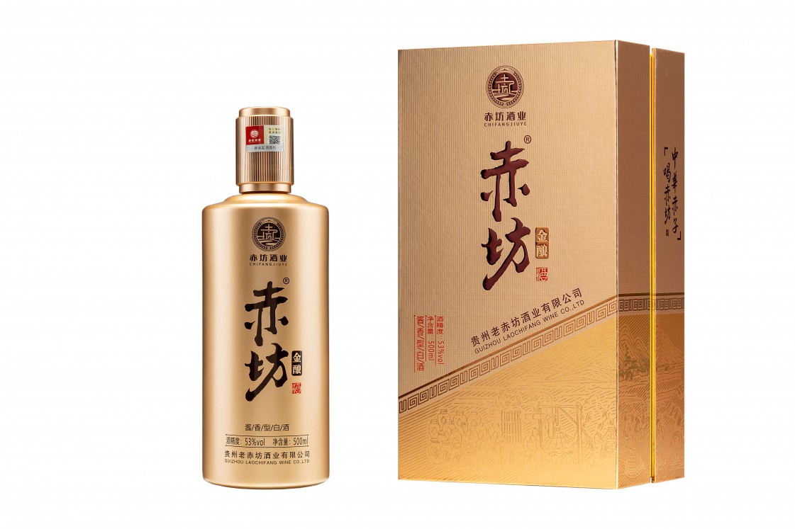 赤坊金酿（6瓶/件）